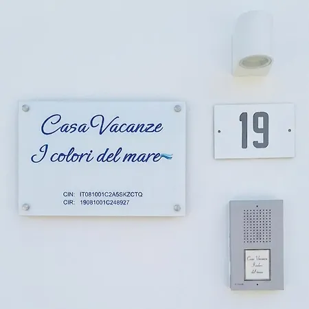 I Colori Del Mare 펜션 *
